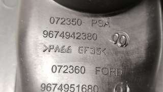 Патрубок впускного коллектора Citroen C4 2 2013г. 9674942380 - Фото 5