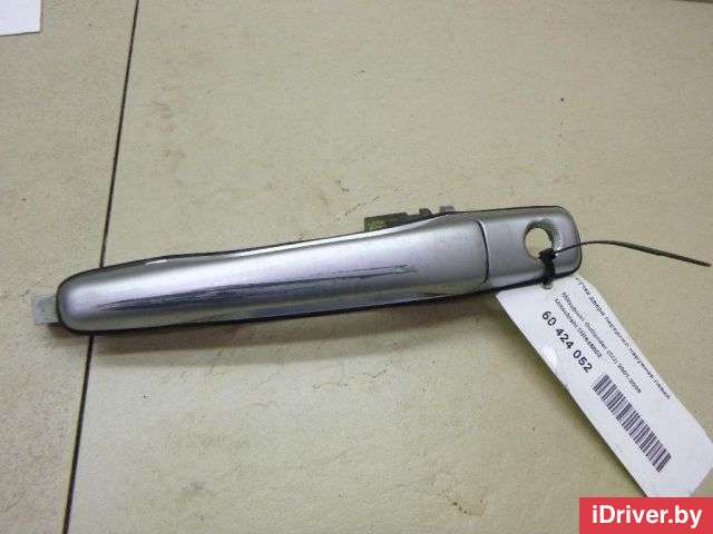 Ручка наружная передняя левая Mitsubishi Lancer 10 2003г. MR646802 Mitsubishi - Фото 1