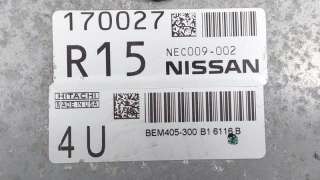 Блок управления двигателем Nissan X-Trail T32 2016г. 237034BA3A - Фото 5