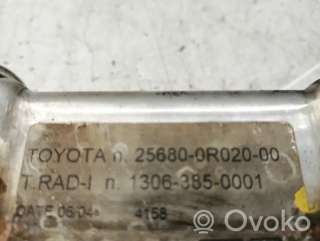Охладитель отработанных газов Toyota Corolla VERSO 2 2006г. 256800r020, 13063850001 , artEMT16880 - Фото 3