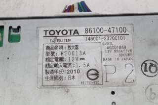 Усилитель музыкальный Toyota Prius 3 2011г. 86100-47100, 146001-2370C101 , art10072109 - Фото 4