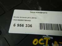 Блок электронный Skoda Octavia A7 2014г. 5Q0937084ACZ00 - Фото 5