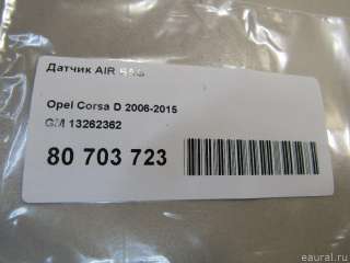 13262362 GM Датчик AIR BAG Opel Corsa D Арт E80703723, вид 3