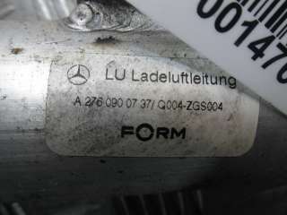Патрубок интеркулера Mercedes E W212 2014г. A6510900242 - Фото 2