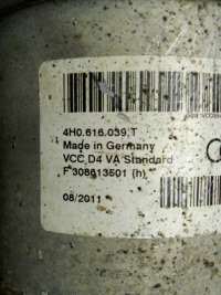 4H0616039T, Амортизатор передний правый к Audi A8 D4 (S8) Арт 3904-15842974