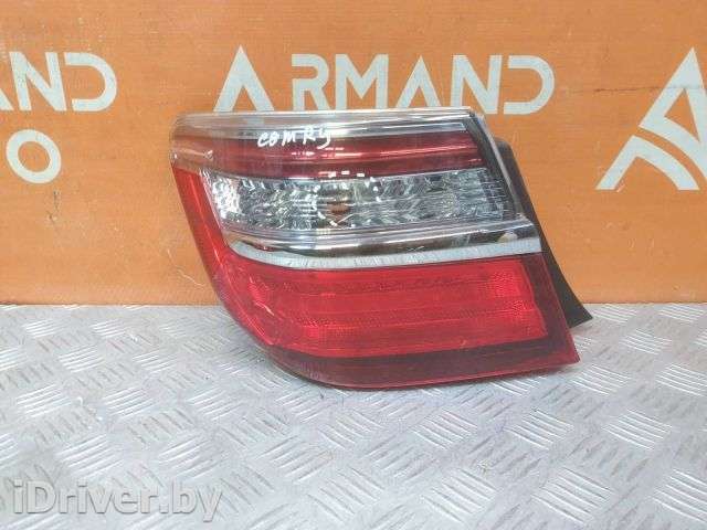 фонарь внешний Toyota Camry XV50 2014г. 8156133611 - Фото 1