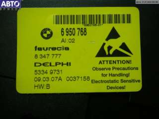Кнопка регулировки сидения BMW X5 E70 2007г. 61316950768 - Фото 3