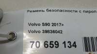 Ремень безопасности с пиропатроном Volvo v90 Cross Country 2 2019г. 39836042 Volvo - Фото 9