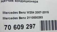Датчик кондиционера Mercedes E W213 2021г. 2110000283 Mercedes Benz - Фото 8