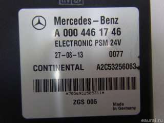 Блок управления (другие) Mercedes G W461/463 2004г. 0004461746 Mercedes Benz - Фото 7
