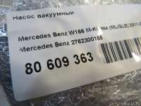 Насос вакуумный Mercedes ML/GLE w166 2021г. 2762300165 Mercedes Benz - Фото 7