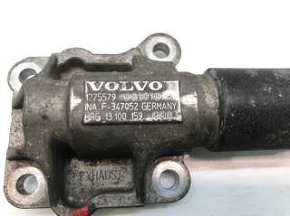 Клапан фазорегулятора Volvo C70 1 2001г. 1275579, 347052 - Фото 2
