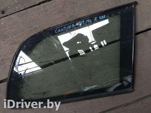 стекло собачника Toyota Caldina  - - Фото 1