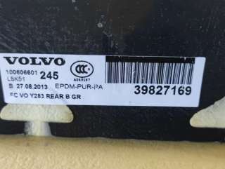 Ковер салона Volvo V60 1 2014г. 39827159, 39827161, 39827169 - Фото 2