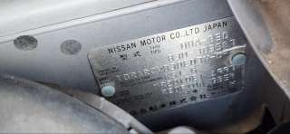 АКПП Nissan Lafesta 2011г. MR20DE - Фото 4
