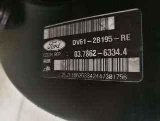 Вакуумный усилитель тормозов Ford Focus 3 restailing 2017г. DV61-2B195-RE - Фото 8