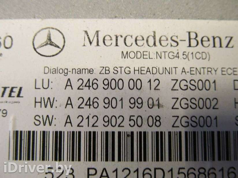 Магнитола Mercedes A W176 2014г. A2469000012  - Фото 4