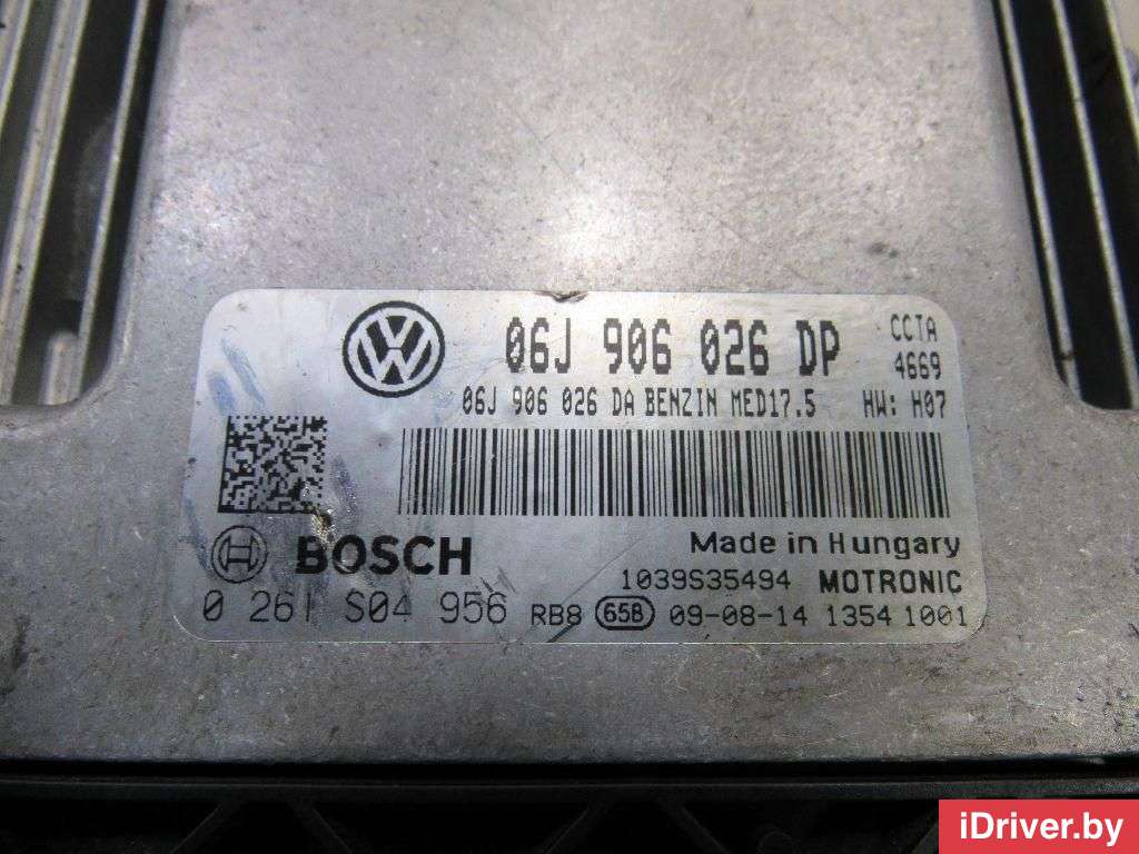Блок управления двигателем Volkswagen Tiguan 1 2009г. 06J906026DP VAG  - Фото 2