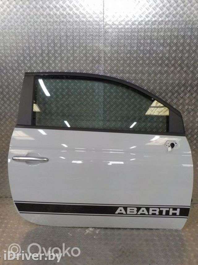 Дверь передняя правая Fiat Abarth 2017г. artPWB1852 - Фото 1