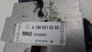 Трубка системы охлаждения АКПП Mercedes E W238 2018г. A1665010265, A1665001388, A1665001088 - Фото 7