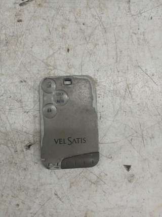 Ключ-карта Renault Vel Satis Арт 0013425, вид 1