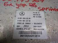 Блок управления двигателем Mercedes Sprinter W906 2007г.  - Фото 4