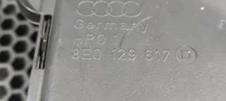 Воздуховод Audi A4 B7 2005г. 8E0 129 617 D - Фото 3