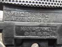 Крышка двигателя передняя Mercedes S W221 2010г. 2730901101 - Фото 2