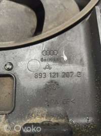 Вентилятор радиатора Audi 80 B4 1993г. 893121207g , artUTV31400 - Фото 3