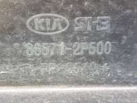 усилитель бампера Kia Sorento 2 2012г. 865302P600, 865712P500 - Фото 11