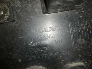 08620566 Кронштейн крепления бампера заднего Volvo XC90 1 Арт 18.70-951061, вид 3