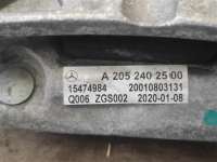 Подушка крепления КПП Mercedes E W213 2020г. Номер по каталогу: A2052402500 - Фото 3