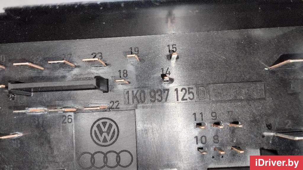 Блок предохранителей Volkswagen Golf 6 2021г. 1K0937125D VAG  - Фото 9