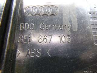 Обшивка двери передней левой Audi A4 B6 2002г. 8E1867103K17C VAG - Фото 10