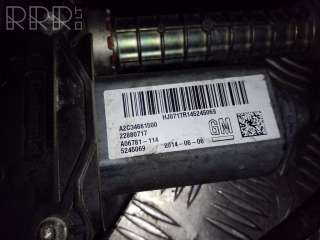 Блок ручника (стоячного тормоза) Opel Insignia 1 2014г. 22880717, a2c32281100, a2c34661500 , artVAL96212 - Фото 3