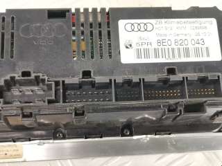 Переключатель отопителя (печки) Audi A4 B6 2001г. 8E0820043BJ5PR, 8E0820043 - Фото 6