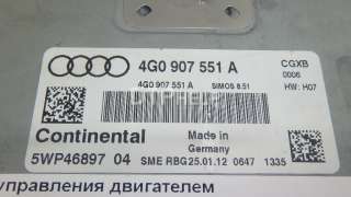 Блок управления двигателем Audi A6 C7 (S6,RS6) 2012г. 4G0907551A4G0 - Фото 7