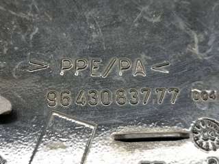 Лючок топливного бака Peugeot 307 2003г. 9643083777 - Фото 3