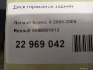 8660001812 Renault Диск тормозной задний Renault Scenic 2 Арт E22969042, вид 10