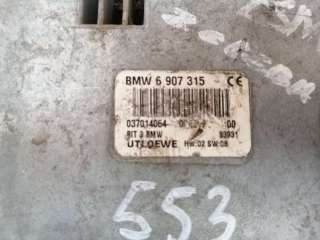  Блок управления телефоном к BMW 5 E39 Арт 103.81-1803590