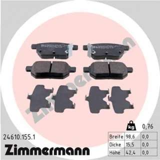 246101551 zimmermann Тормозные колодки задние к Toyota Auris 1 Арт 72175102