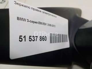 Зеркало правое электрическое BMW 3 E90/E91/E92/E93 2006г.  - Фото 12