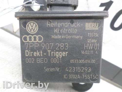 Датчик давления в шине Volkswagen Tiguan 1 2011г. 7PP907283 - Фото 1
