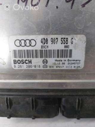 4d0907558g, 0261206018, 26sa5727 , artRDS6565 Блок управления двигателем к Audi A8 D2 (S8) Арт RDS6565