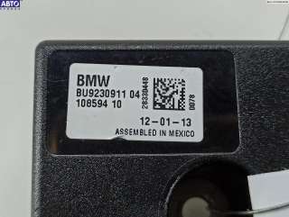 Антенна BMW 5 F10/F11/GT F07 2013г. 9230911, 65209230911 - Фото 4