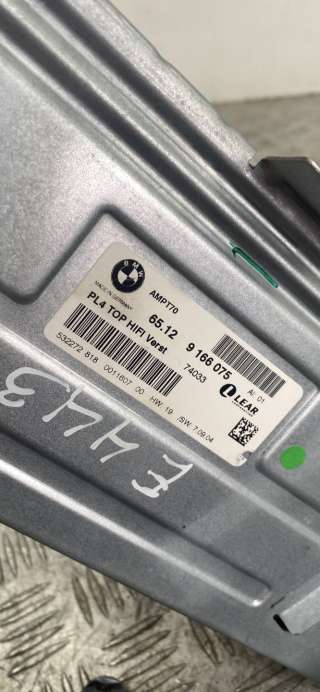 Магнитола BMW X5 E70 2008г. 65839191568 - Фото 4