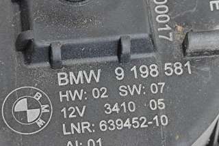 Блок управления сигнализацией BMW 5 F10/F11/GT F07 2010г. 9198581 , art9597664 - Фото 6