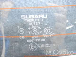 Крышка багажника (дверь 3-5) Subaru Outback 4 2010г. artAMR45699 - Фото 6