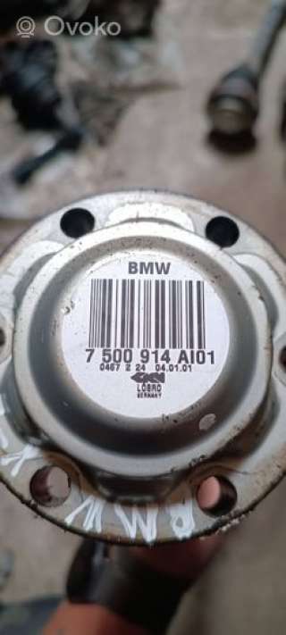 Полуось (приводной вал, шрус) BMW X5 E53 2002г. 7500914 , artPAV9717 - Фото 3