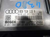 Блок управления двигателем Audi A4 B7 2006г. 8E0910115PX - Фото 5